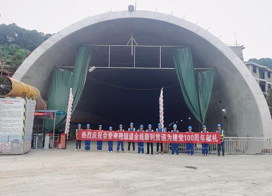 隆阳隧道混凝土养护帐篷 PVC隧道高温蒸汽混凝土养护支架气囊